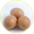 Три_Яйца
