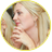 Катёна